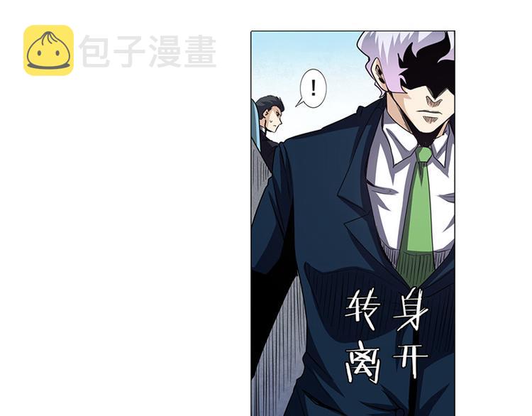 第37话71