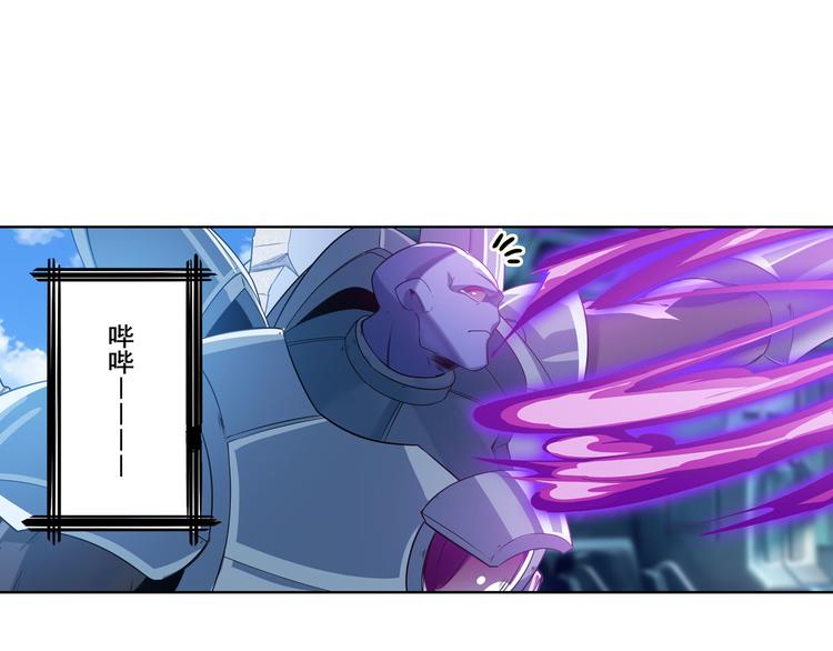 第206话76