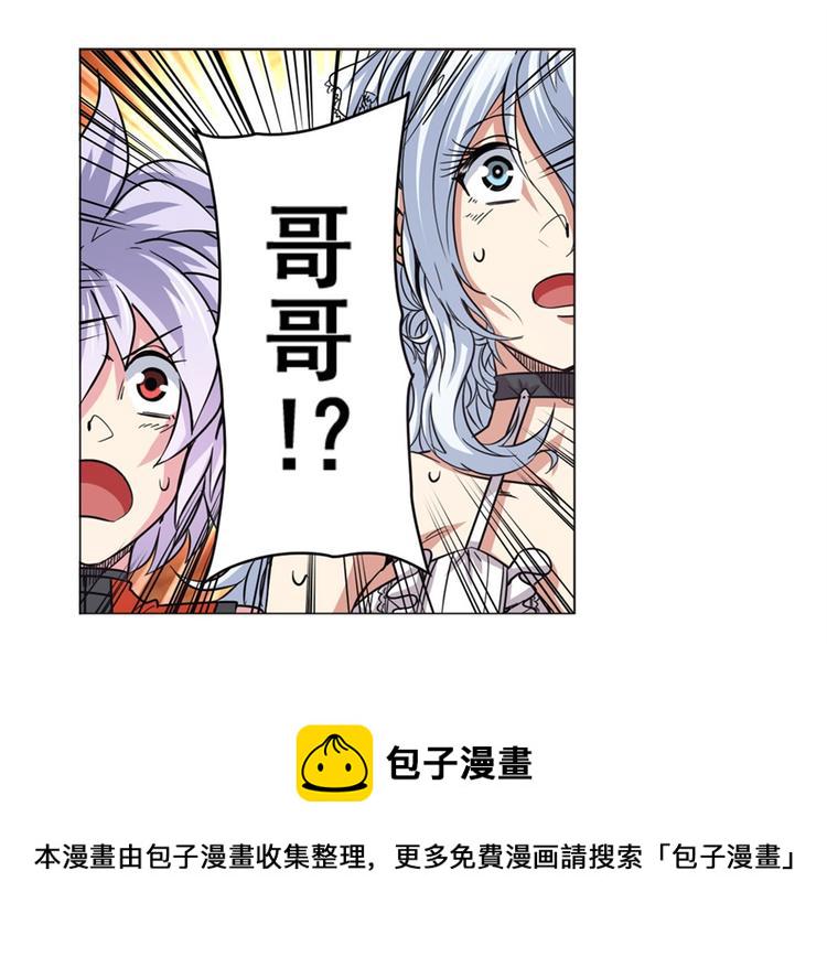 第39话14