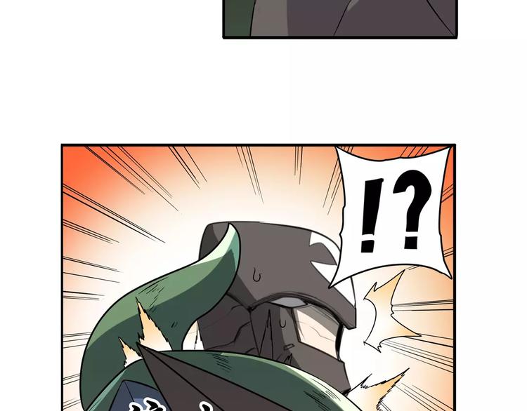 第63话 海族132
