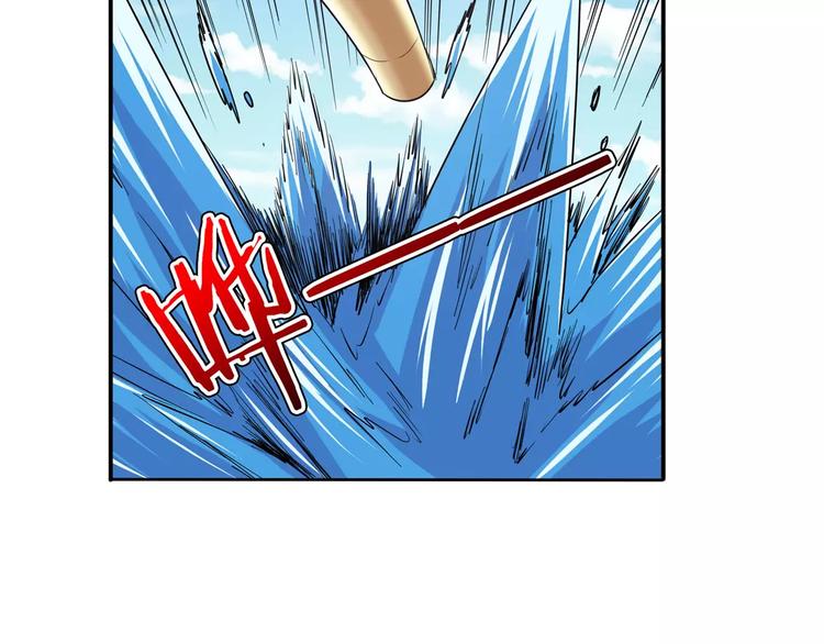 第66话 海兽猎人71