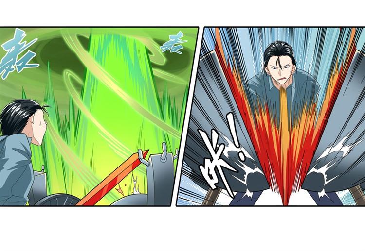 第127话4