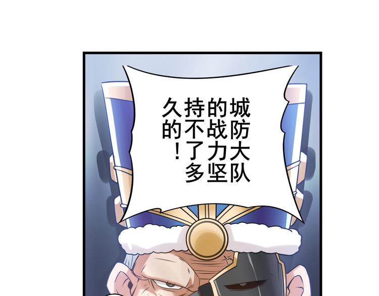 第196话123