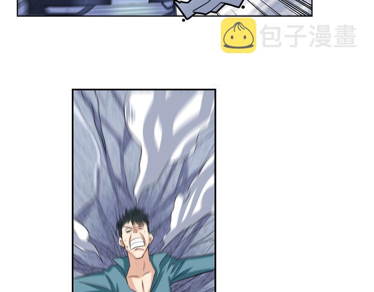 第111话 碾压的力量!75