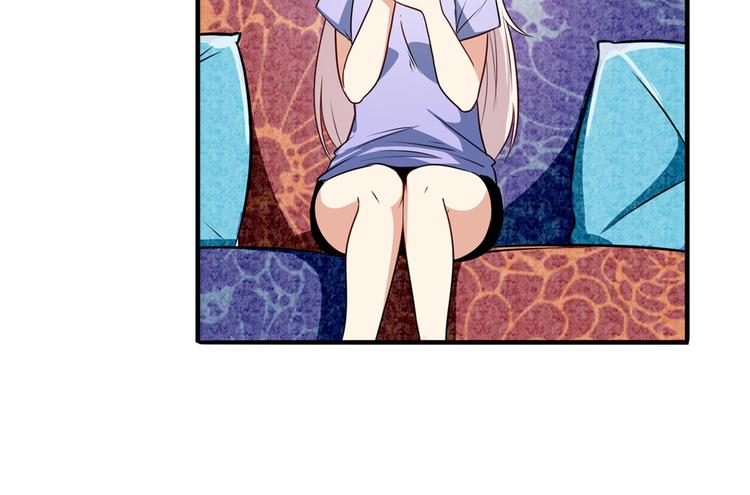 第260话 贴身保镖6