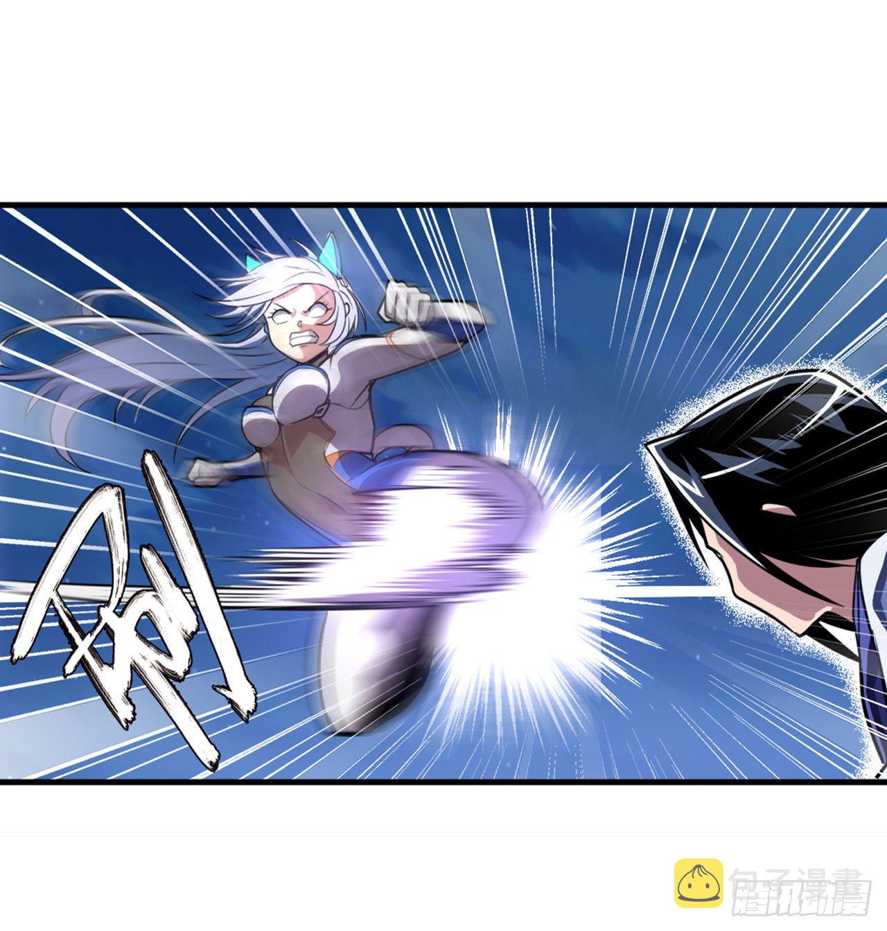 第346话 太极眼开44