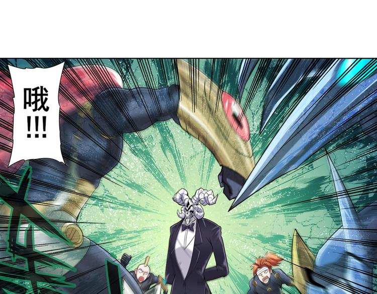 第104话 胜利？95