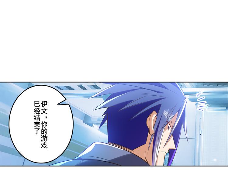 第196话138