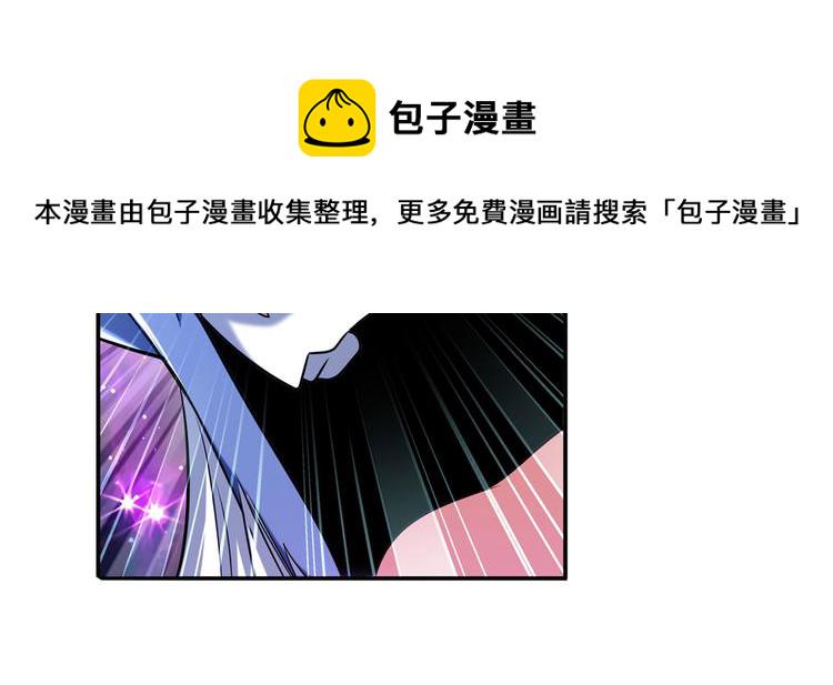 第225话.神？我早就不当了89