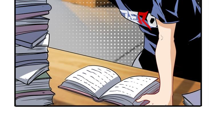 第233话 理事长的邀请21