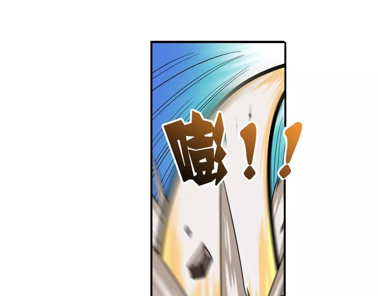 第69话 逃跑56