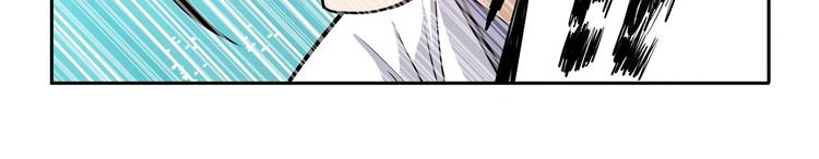 第246话 同门相残99