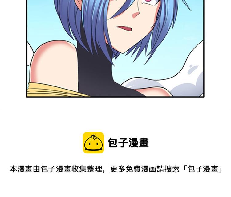 第125话83