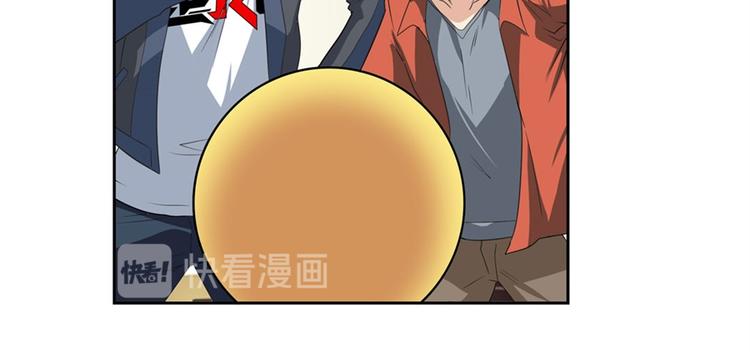 第130话17