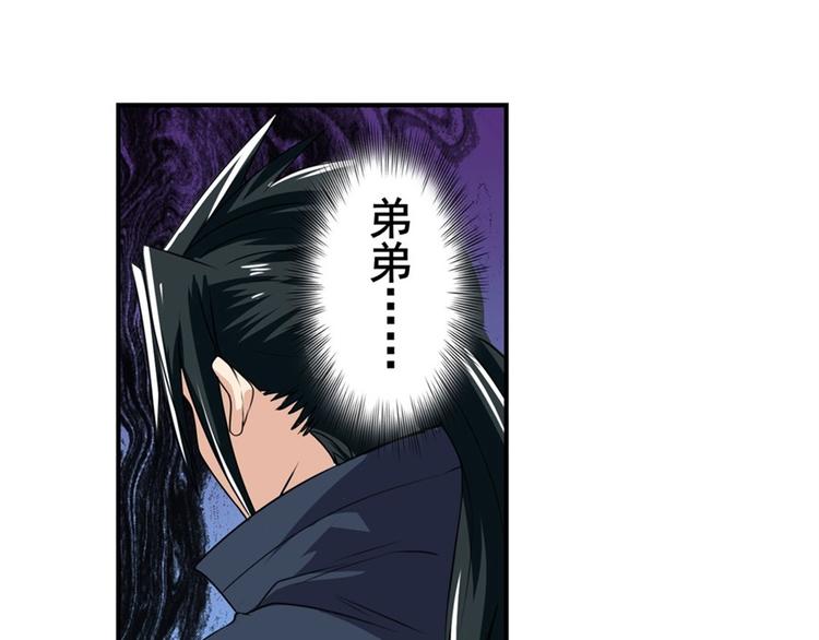 第122话130