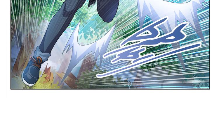 第213话 道七斩登场！106