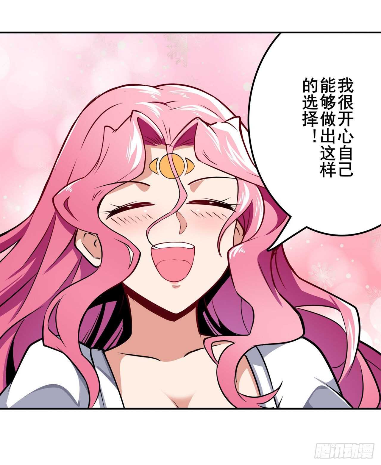 第305话 安雅的信仰69