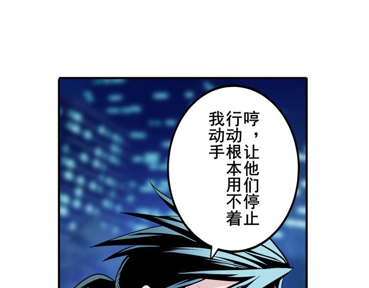 第272话 女神的祝福136