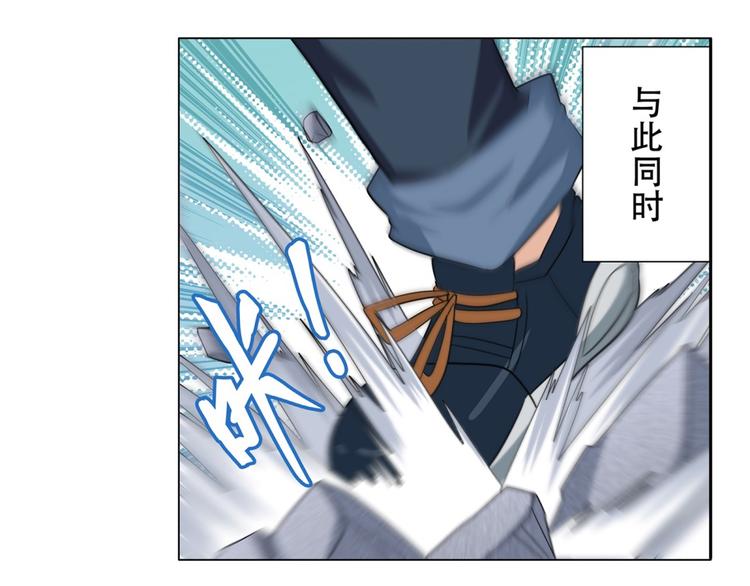 第124话17