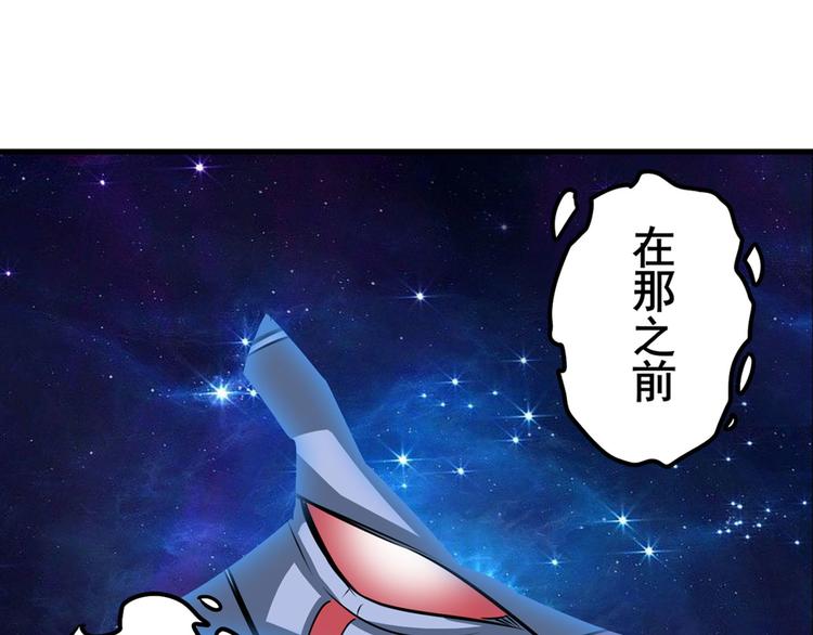 第276话 梦醒时分117
