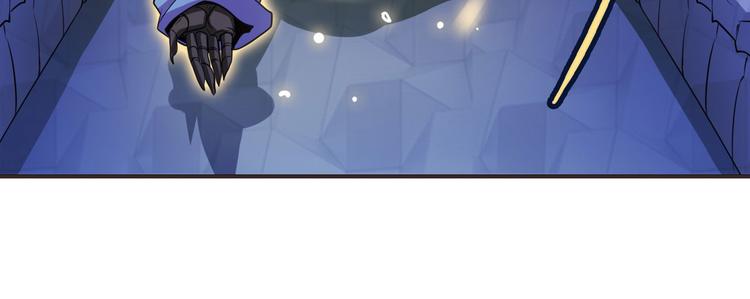 第229话 欺诈师的终结17