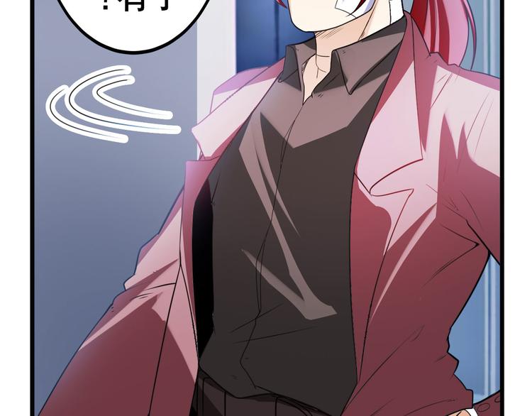第189话78