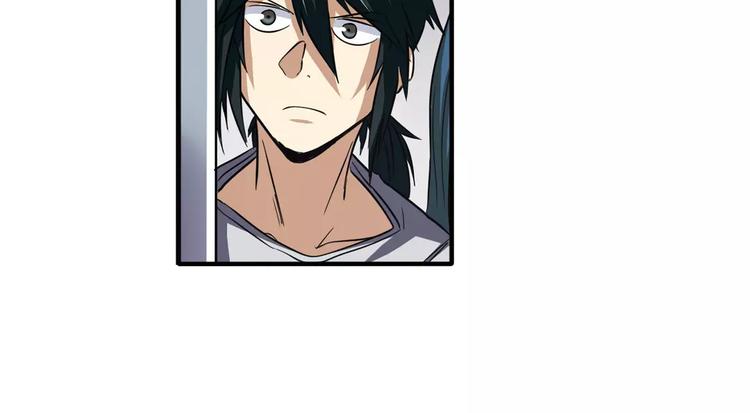 第62话 逆鳞98
