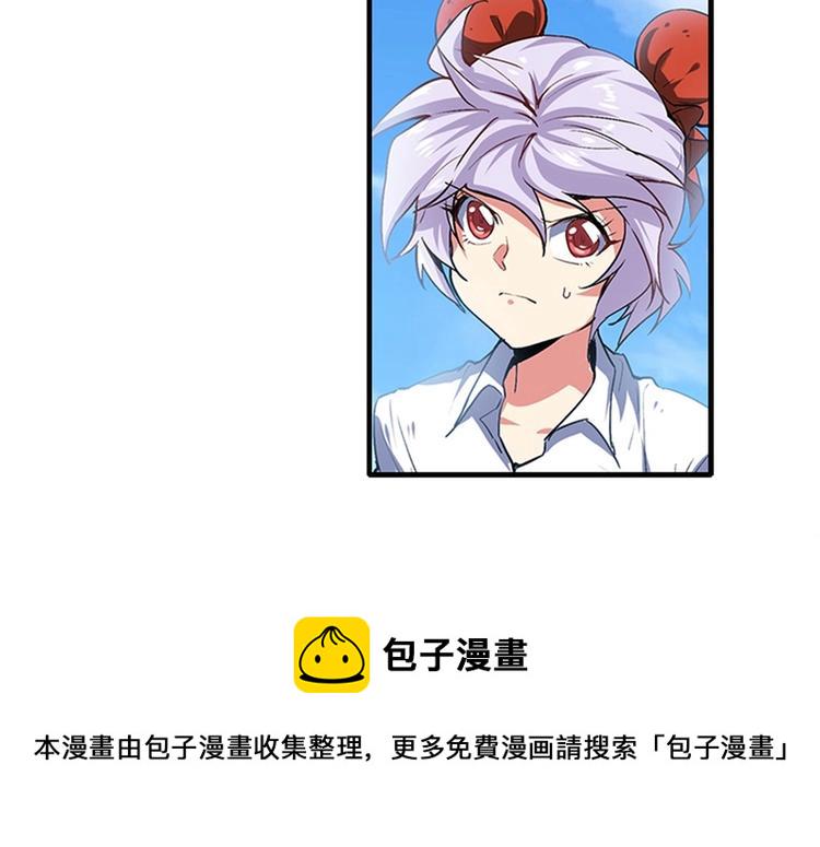 第161话127