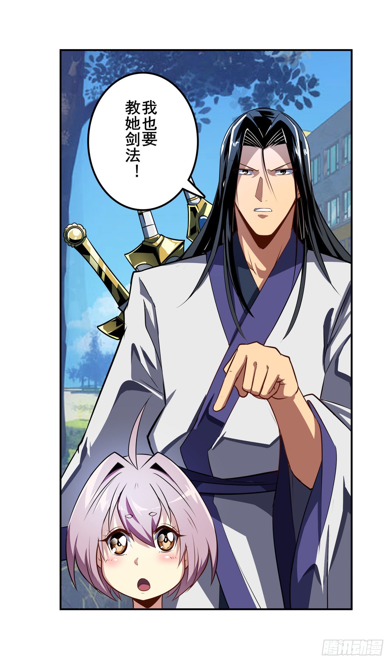第372话 混乱的前兆30