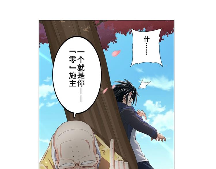 第132话134