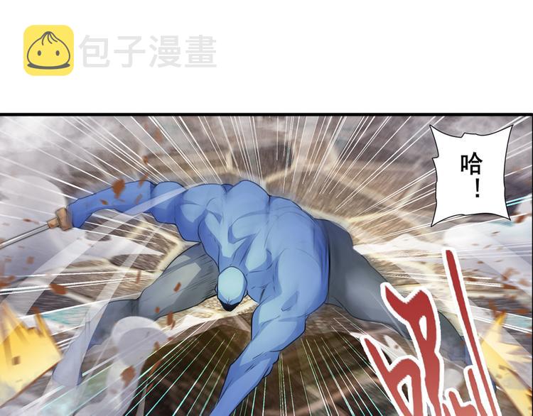 第211话 林雨大危机！146