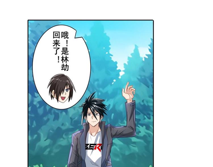 第133话148