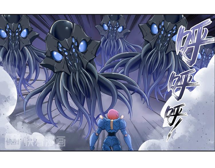 第197话9