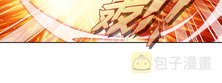 第285话 1%的零式审判124