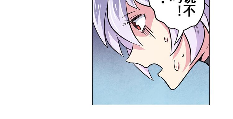 第37话38