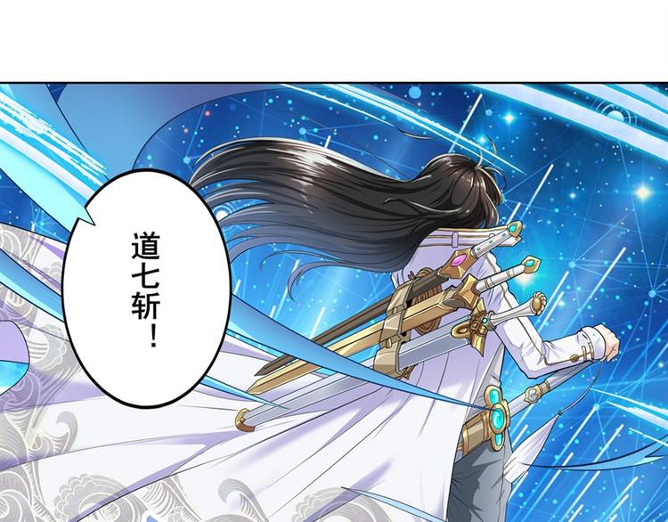 第132话162