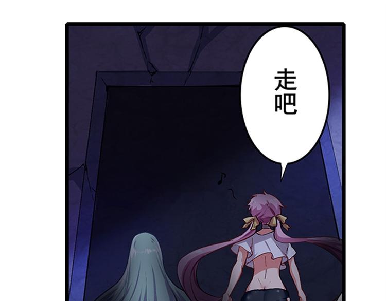 第177话14
