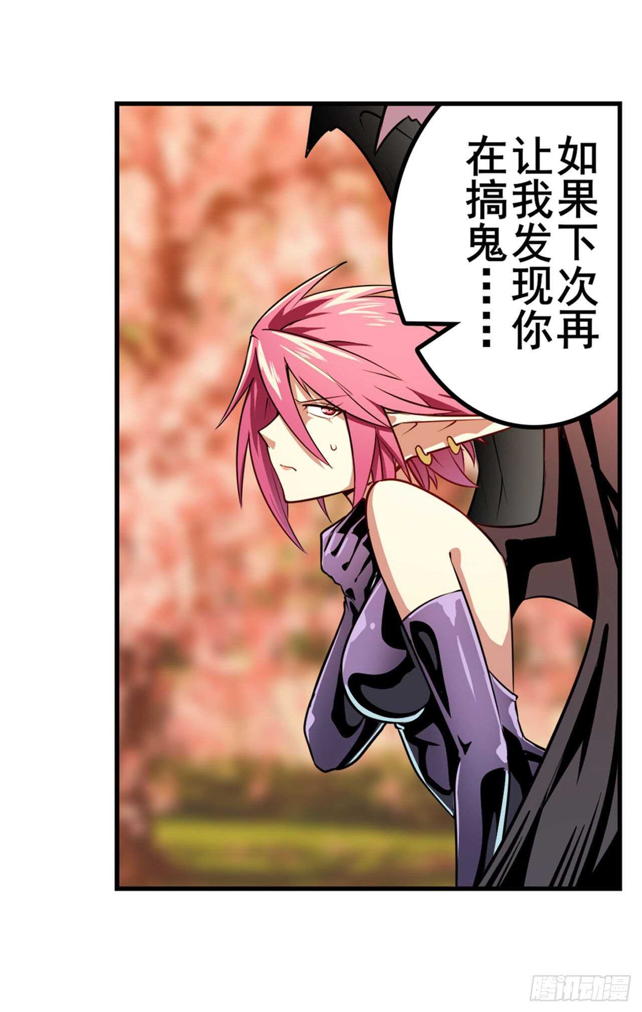 第328话 重逢54