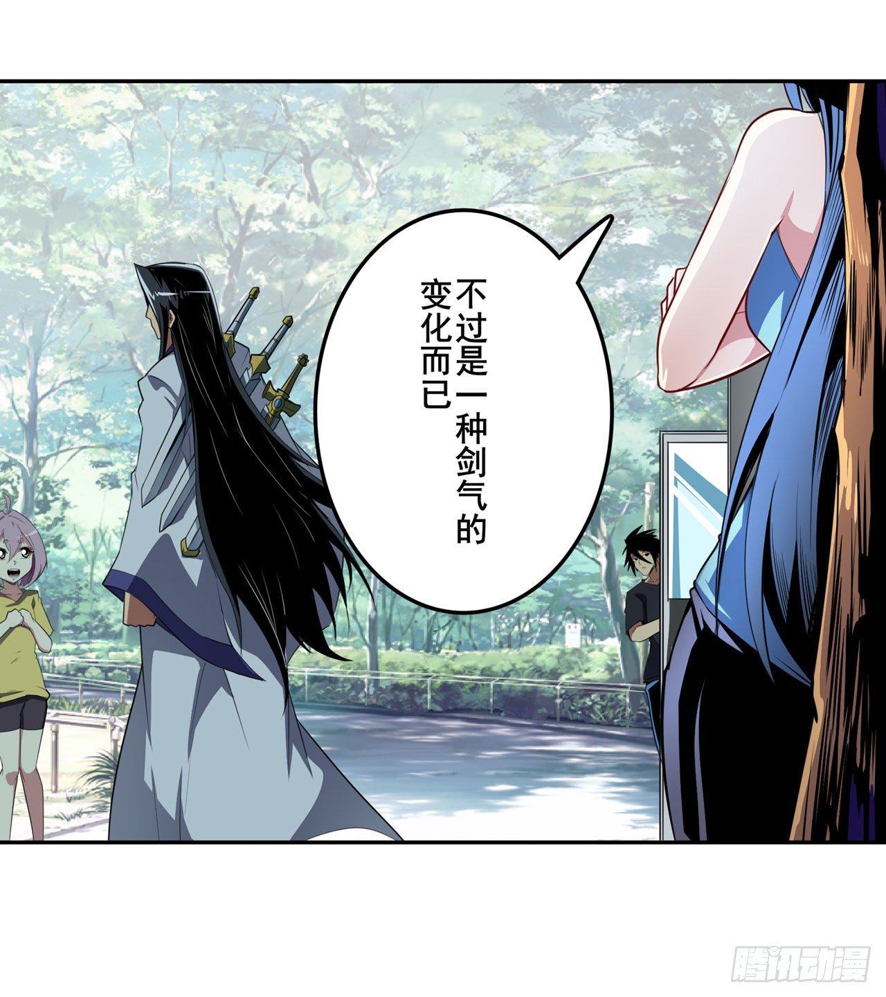 第372话 混乱的前兆16