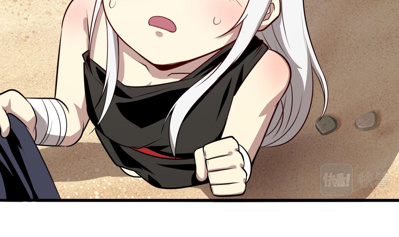 第419话 异世界危机10