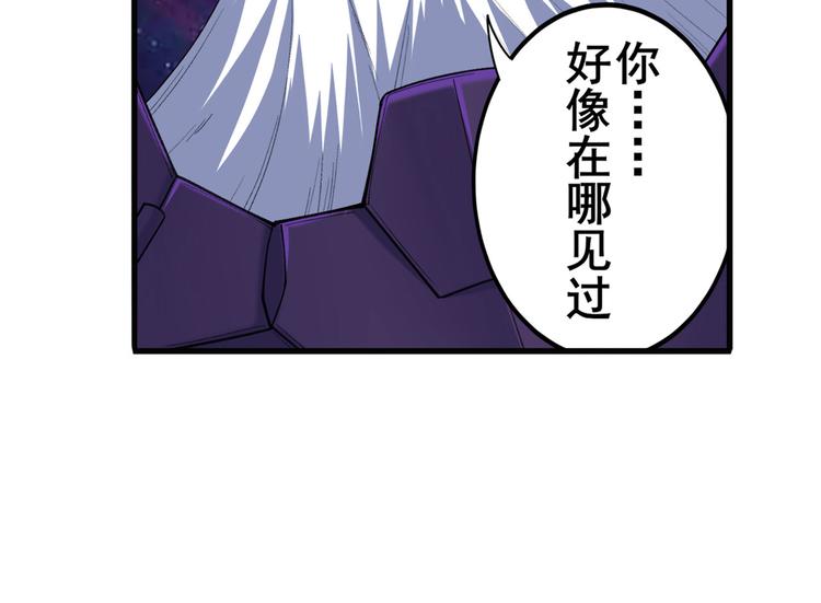 第222话 虐杀48