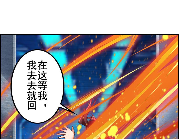 第196话163