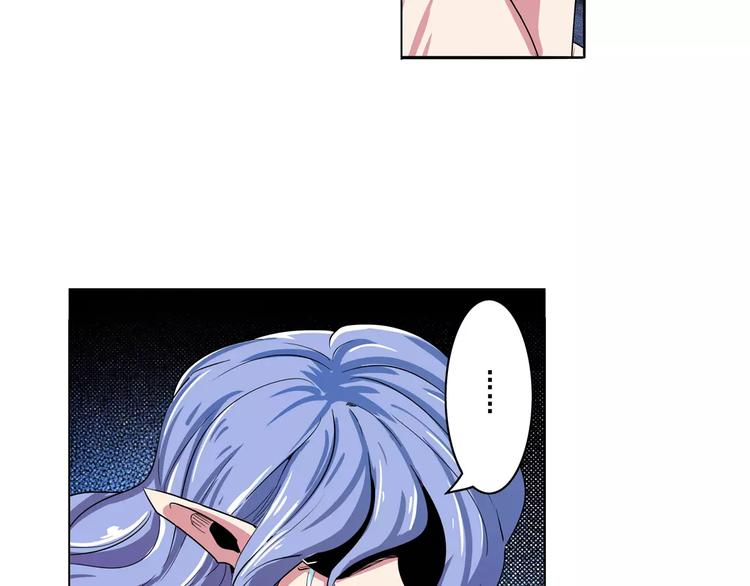 第69话 逃跑105