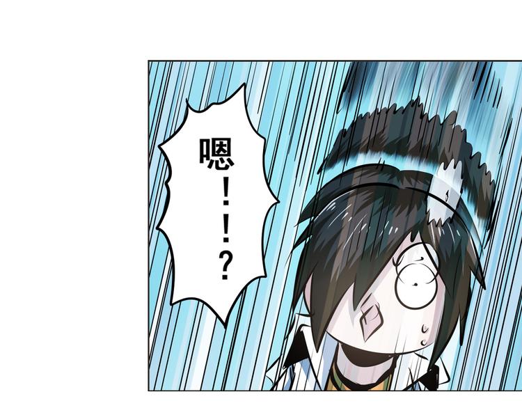 第11话11