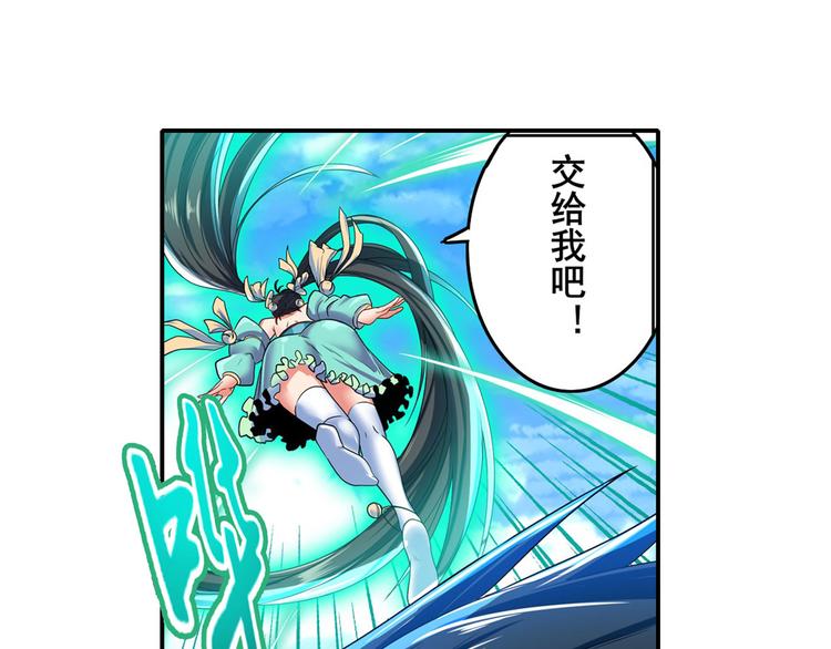 第185话35