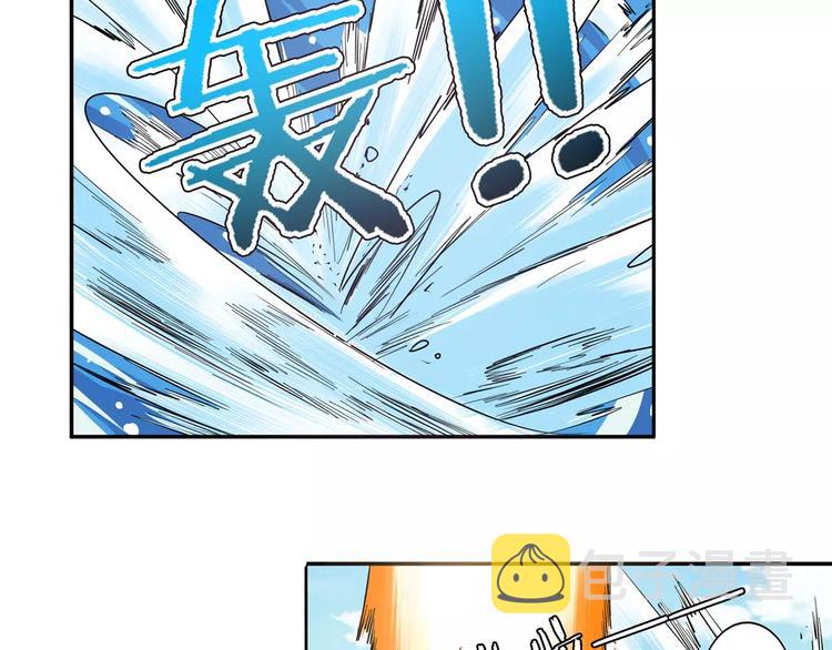第53话10