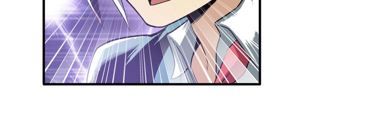 第238话 英雄所见略同38
