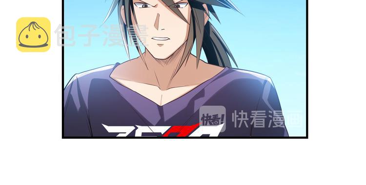 第203话39