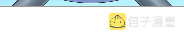第81话 赌注29