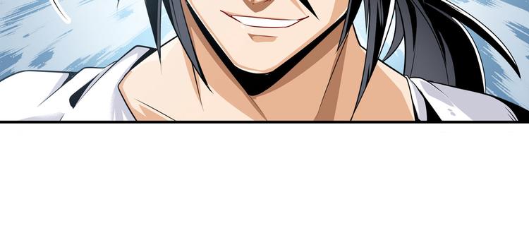 第260话 贴身保镖52